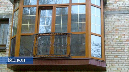 Балконы и лоджии - текстура дерева